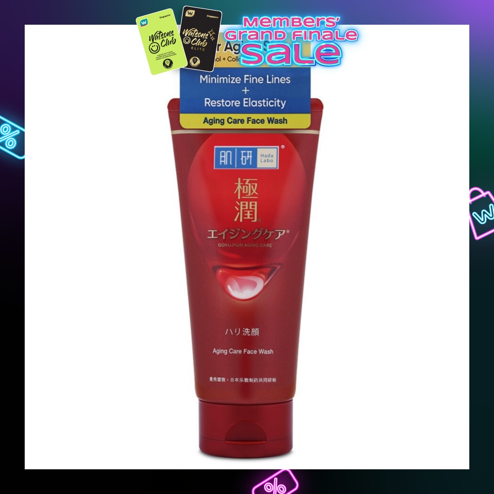 Gokujyun Aging Care Face Wash (Suitable For Sensitive Skin) 100g