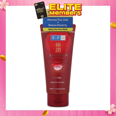 HADA LABO Gokujyun Aging Care Face Wash (Suitable For Sensitive Skin) 100g