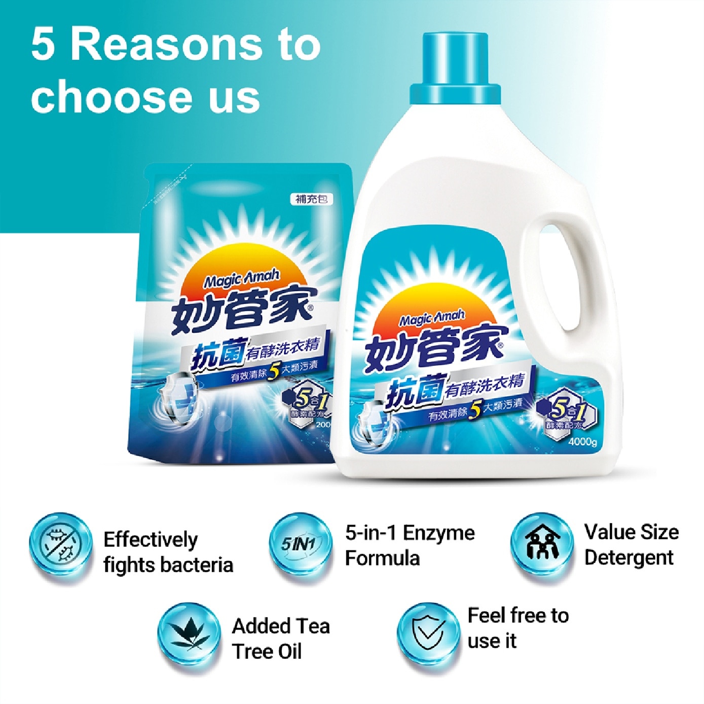 Enzyme Laundry Detergent Antibacterial 4000g image