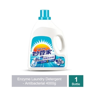 MAGIC AMAH - Enzyme Laundry Detergent Antibacterial 4000g image