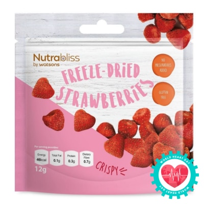 NUTRABLISS BY WATSONS Freeze-Dried Strawberries 12g