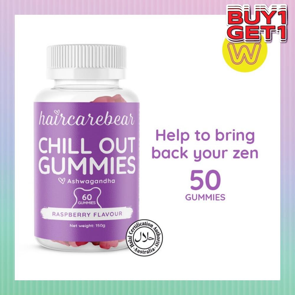 Ashwagandha Gummies (Help Relax Muscles And Mind) 50s