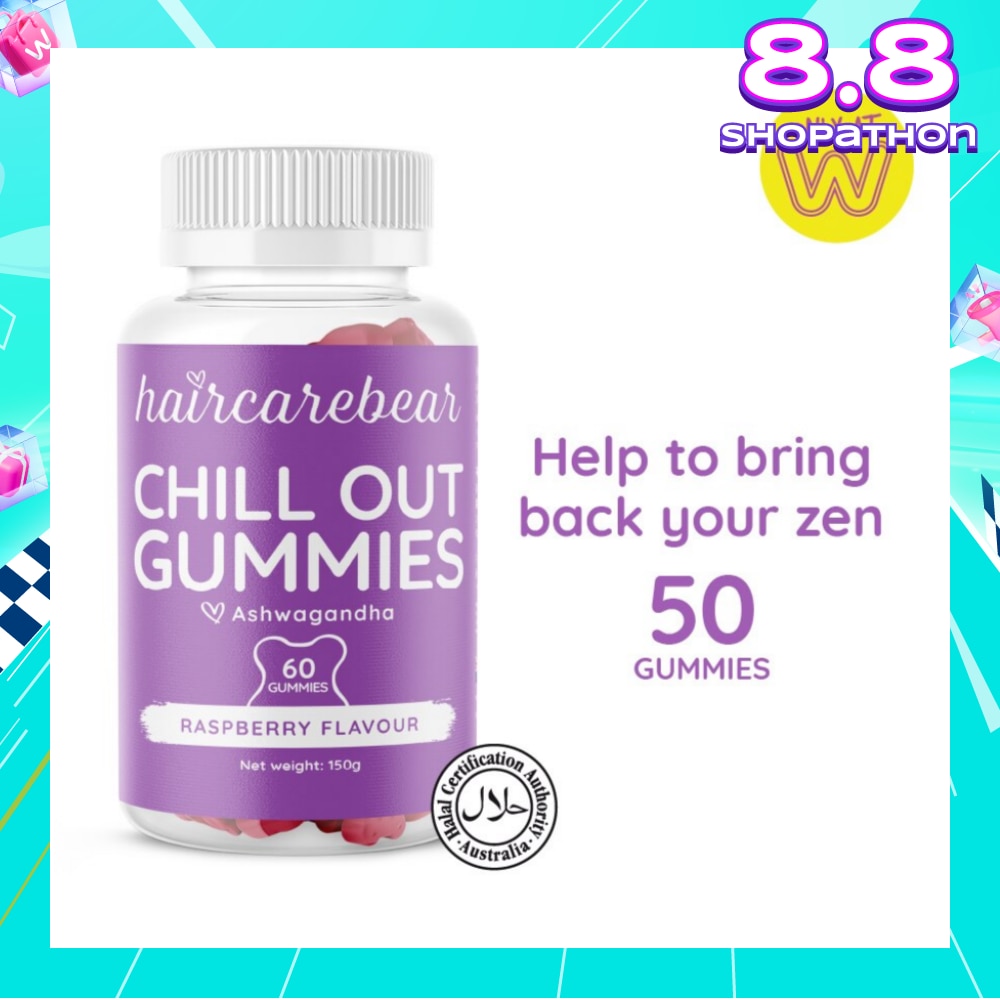 Ashwagandha Gummies (Help Relax Muscles And Mind) 50s
