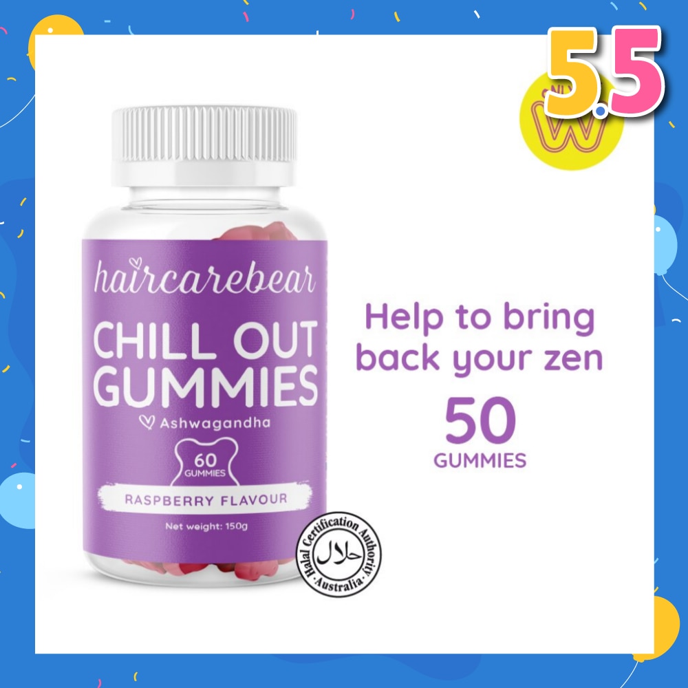 Ashwagandha Gummies (Help Relax Muscles And Mind) 50s