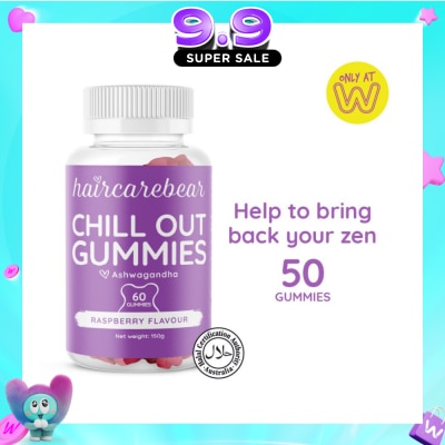 HAIRCAREBEAR - Ashwagandha Gummies (Help Relax Muscles And Mind) 50s image