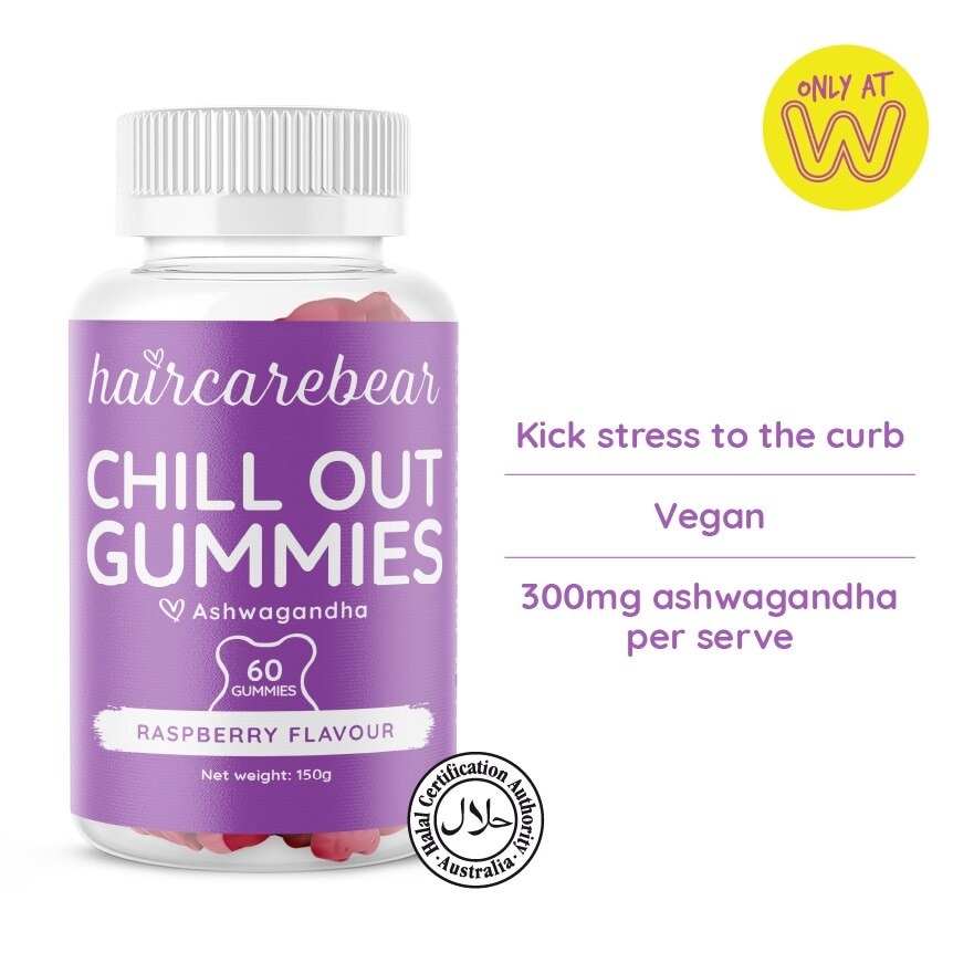 Ashwagandha Gummies (Help Relax Muscles And Mind) 50s