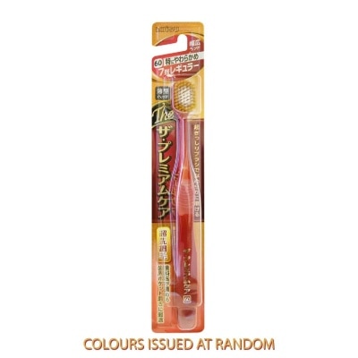 EBISU Wide Head Toothbrush 1s