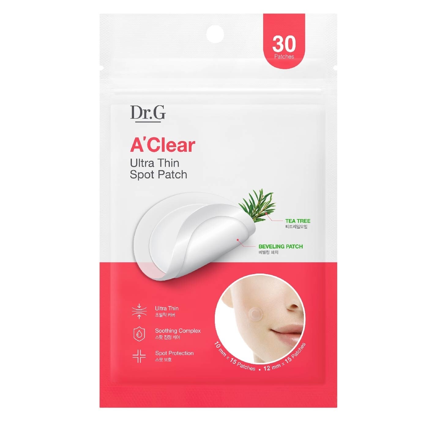 A'Clear Ultra Thin Spot Patch 30s