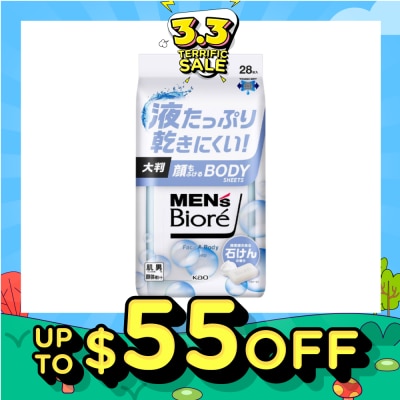 MEN'S BIORE Face & Body Sheet Soap (Removes Stickiness & Odour + Gentle on Skin) 28s