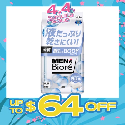 MEN'S BIORE - Face & Body Sheet Soap (Removes Stickiness & Odour + Gentle on Skin) 28s