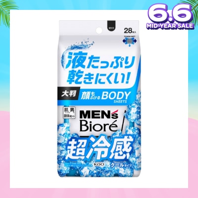 MEN'S BIORE Face & Body Sheet Extra Cool (Removes Stickiness & Odour + Gentle on Skin) 28s