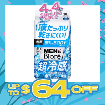MEN'S BIORE - Face & Body Sheet Extra Cool (Removes Stickiness & Odour + Gentle on Skin) 28s