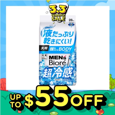 MEN'S BIORE Face & Body Sheet Extra Cool (Removes Stickiness & Odour + Gentle on Skin) 28s