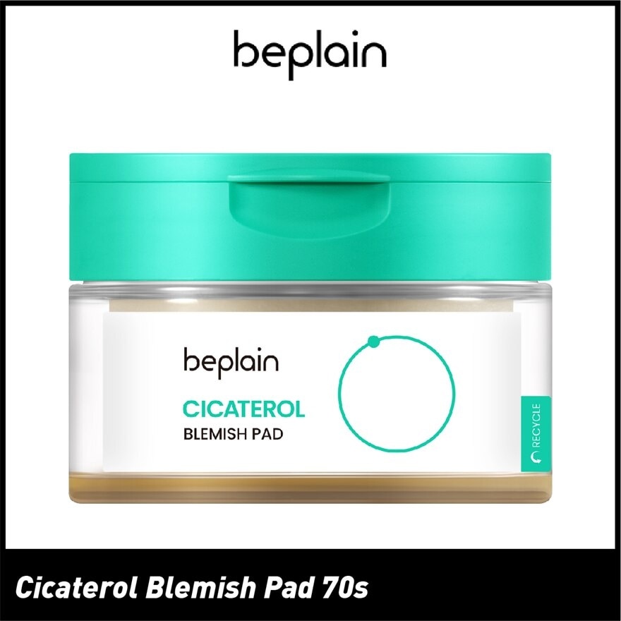 Cicaterol Blemish Pad (Soothing & Brightening) 70s