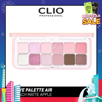 CLIO Pro Eye Palette Air 10 Season Plum (Every Fruit Grocery) 7.2g