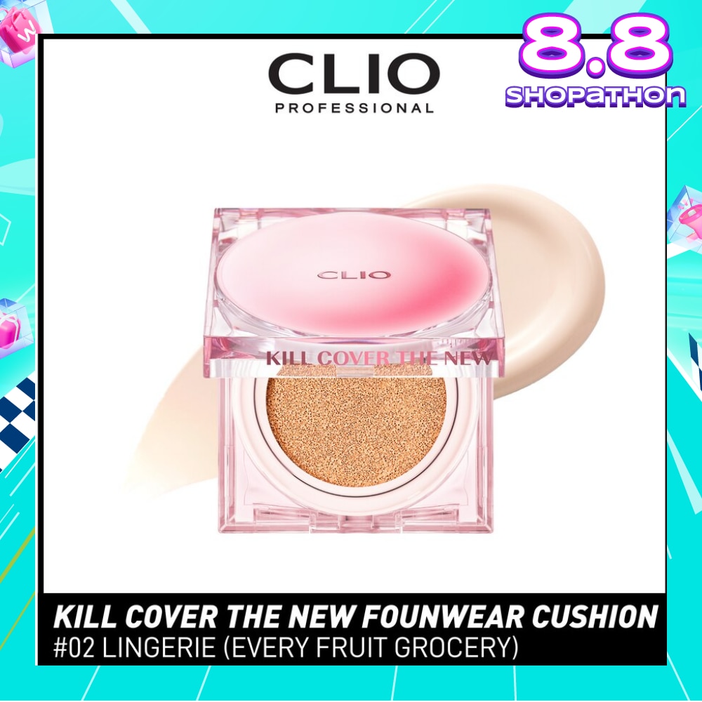 Kill Cover The New Founwear Cushion 2 Lingerie (Every Fruit Grocery) 15g