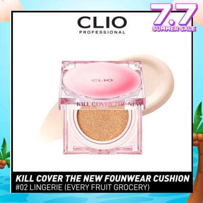CLIO Kill Cover The New Founwear Cushion 2 Lingerie (Every Fruit Grocery) 15g