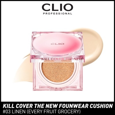CLIO Kill Cover The New Founwear Cushion 3 Linen (Every Fruit Grocery) 15g