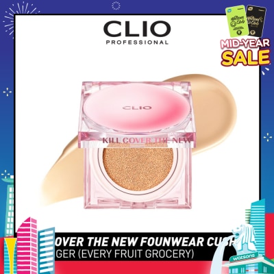 CLIO Kill Cover The New Founwear Cushion 4 Ginger (Every Fruit Grocery) 15g