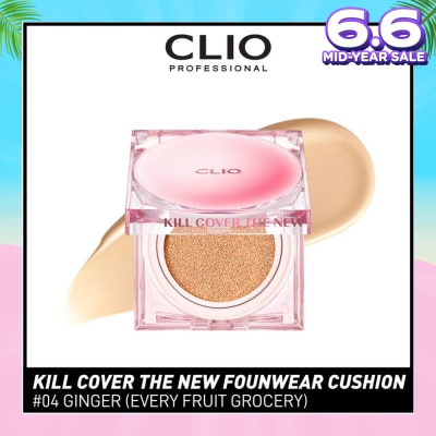 CLIO Kill Cover The New Founwear Cushion 4 Ginger (Every Fruit Grocery) 15g