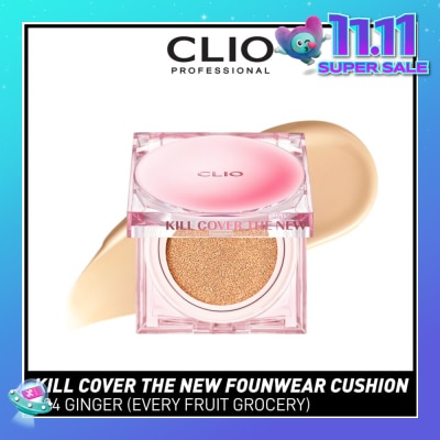 CLIO Kill Cover The New Founwear Cushion 4 Ginger (Every Fruit Grocery) 15g (Expiry: Jul`2026)
