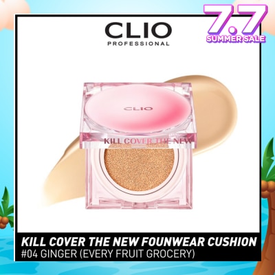 CLIO Kill Cover The New Founwear Cushion 4 Ginger (Every Fruit Grocery) 15g