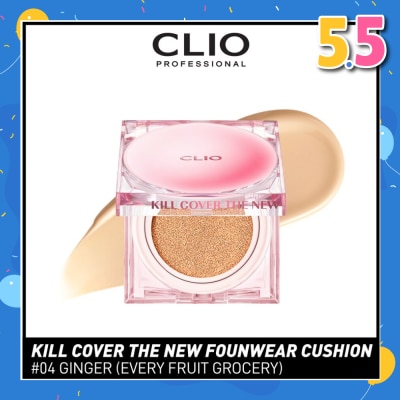 CLIO Kill Cover The New Founwear Cushion 4 Ginger (Every Fruit Grocery) 15g
