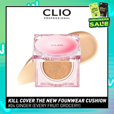 CLIO Kill Cover The New Founwear Cushion 4 Ginger (Every Fruit Grocery) 15g