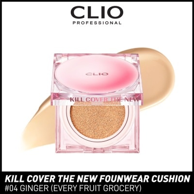 CLIO Kill Cover The New Founwear Cushion 4 Ginger (Every Fruit Grocery) 15g