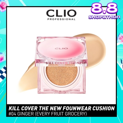 CLIO Kill Cover The New Founwear Cushion 4 Ginger (Every Fruit Grocery) 15g