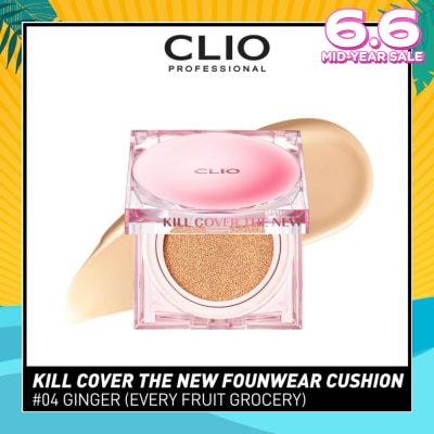 CLIO Kill Cover The New Founwear Cushion 4 Ginger (Every Fruit Grocery) 15g