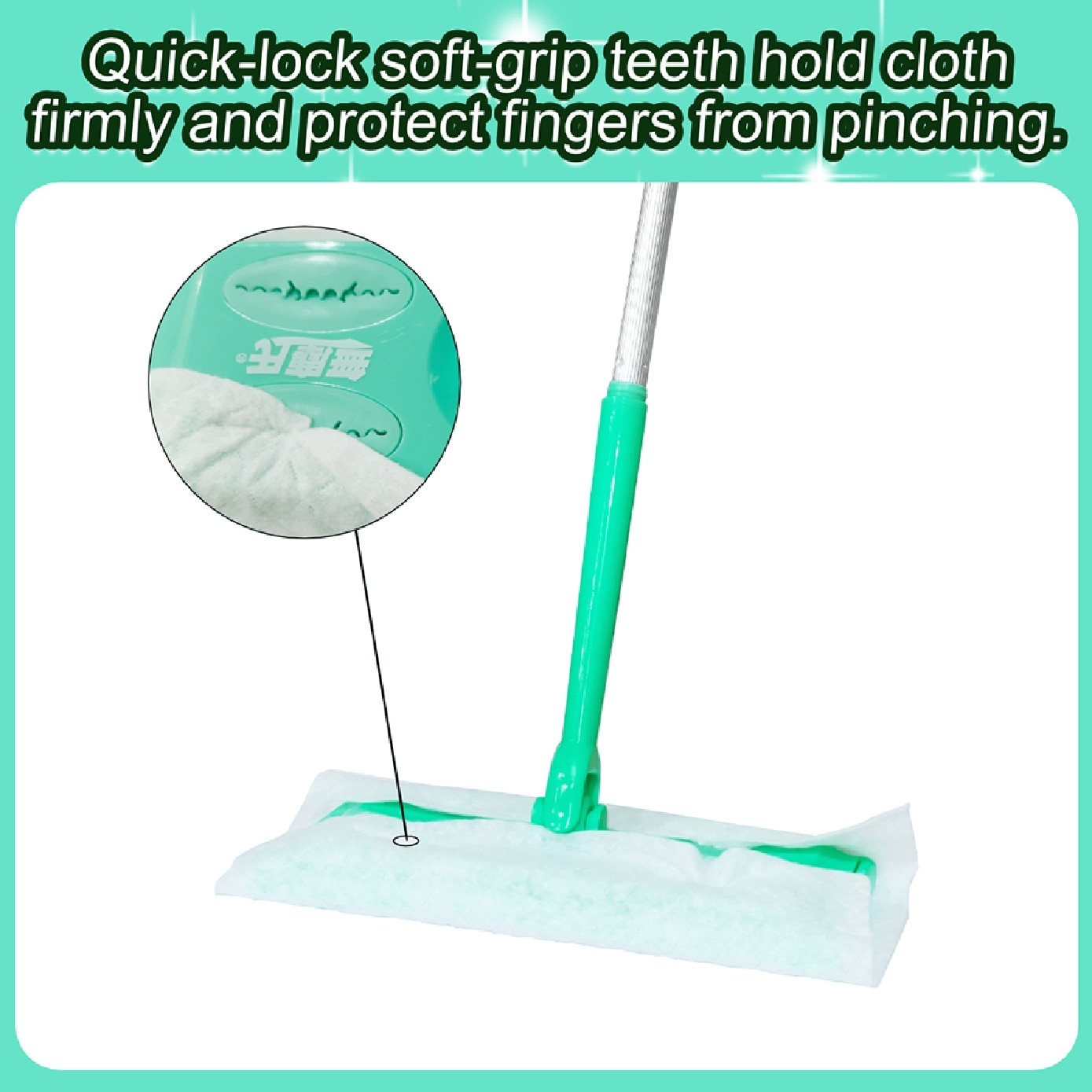 Dust Removal Flat Mop Set with Refill Sheets 10s image