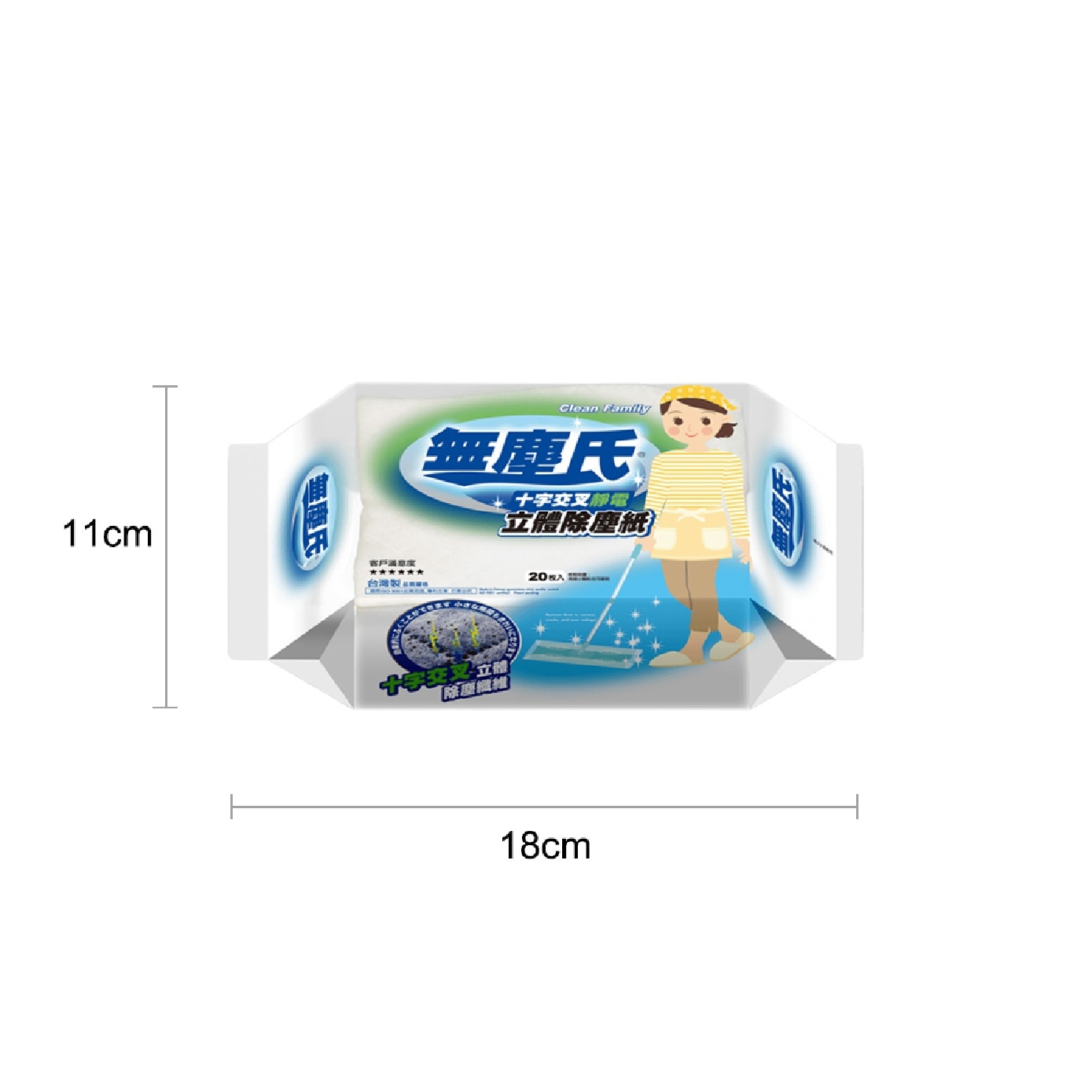 Cross Embossed Dust Removal Paper 20s x 3 image