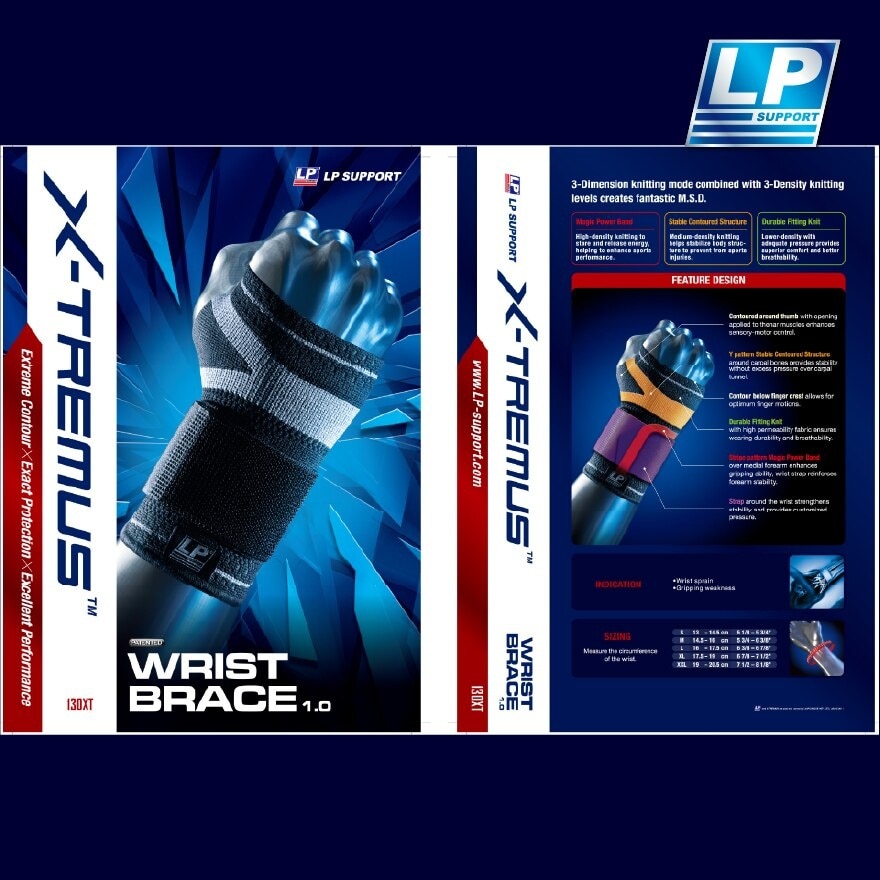 Xtremus Wrist Brace 1.0 (Size M) Improve Strength And Coordination Of Wrist Movements 1s