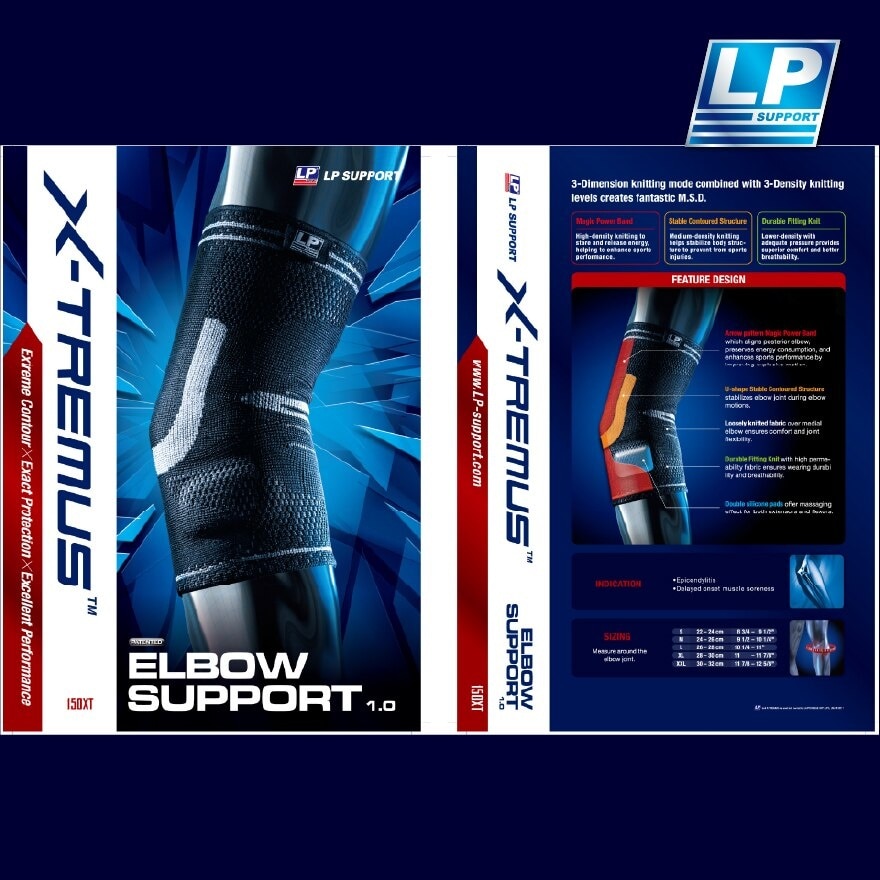 Xtremus Elbow Brace 1.0 (Size L) Stabilizes Elbow Joint During Elbow Motions 1s