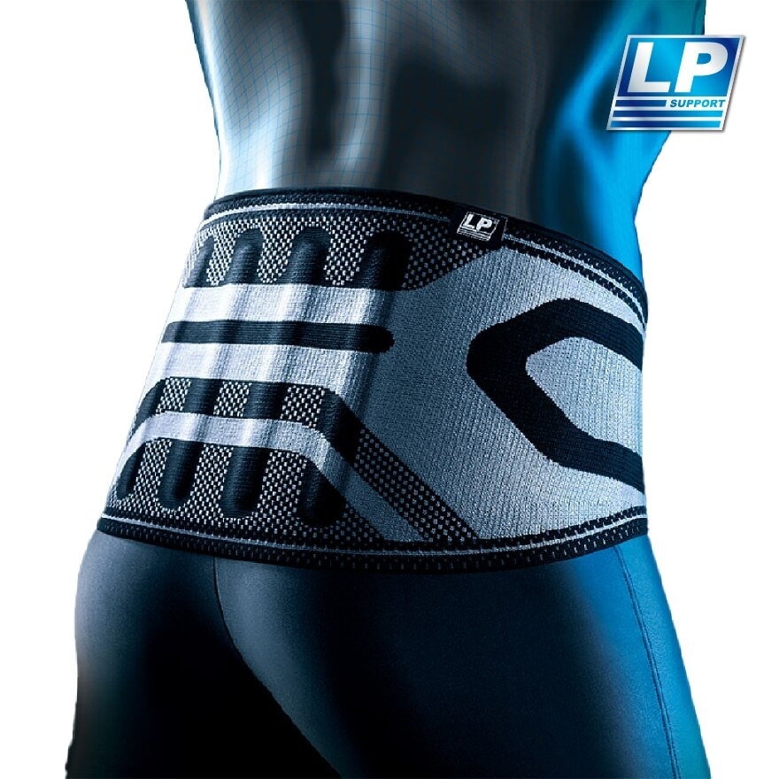 Xtremus Back Support 1.0 (Size S) Stabilize The Lumbar Spine 1s