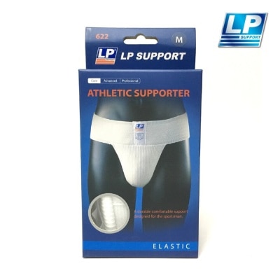 LP SUPPORT Athletic Support (Size S) Durable, Comfortable Support Designed For The Sportsman 1s
