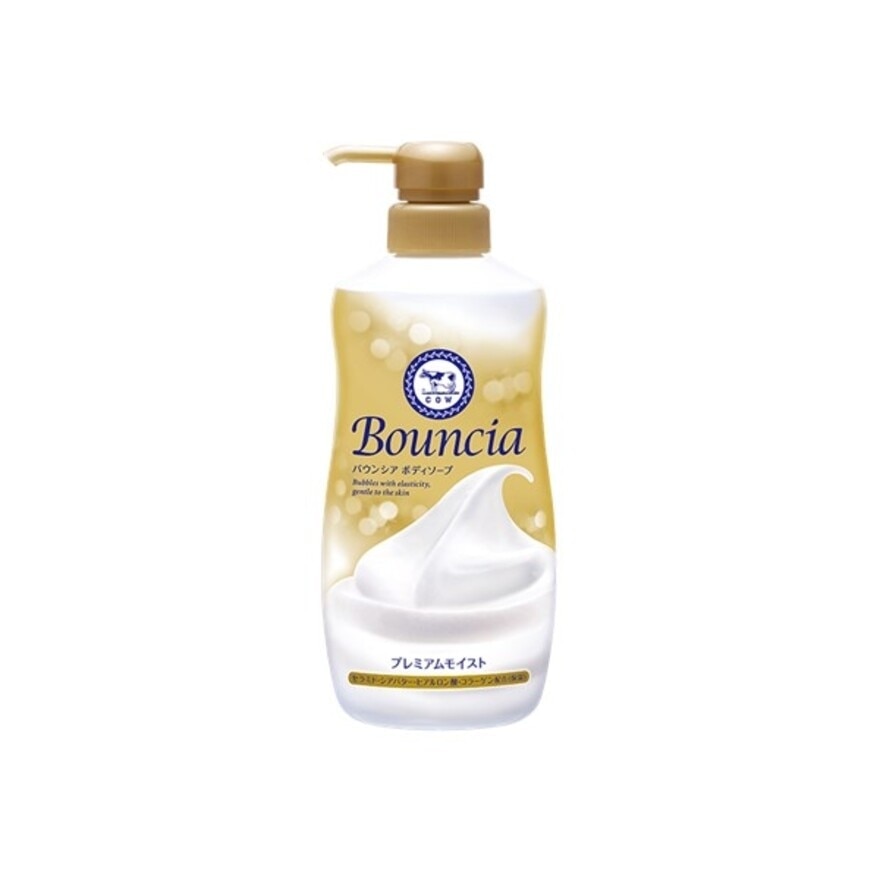 Body Soap Premium Moist Pump 460ml