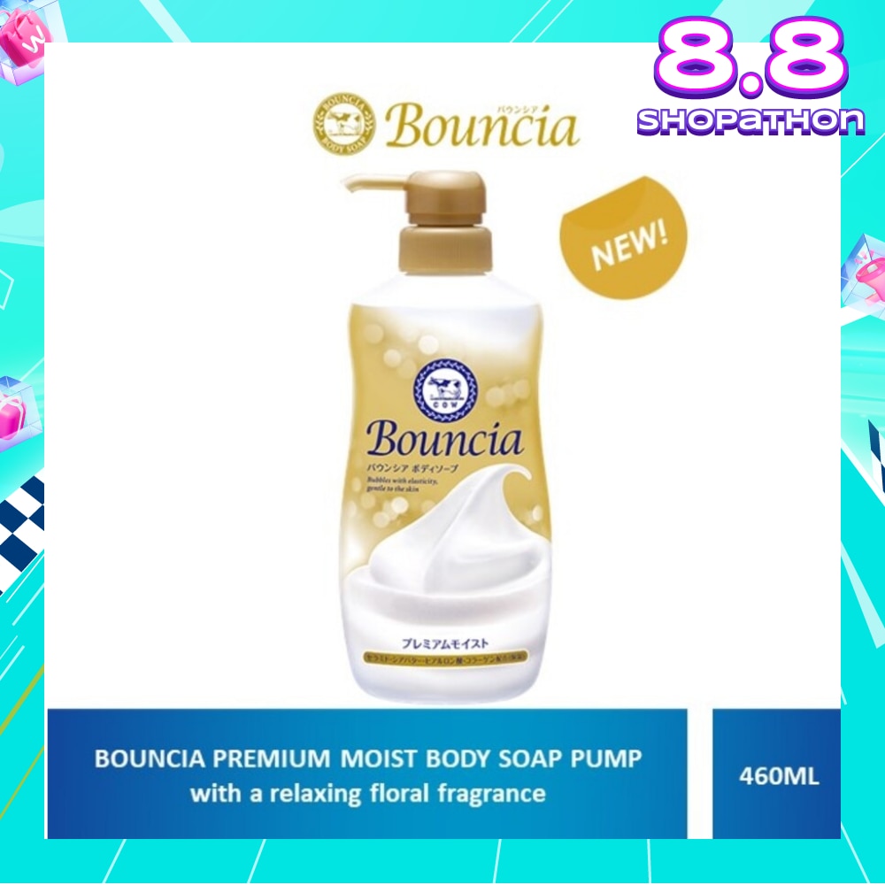 Body Soap Premium Moist Pump 460ml
