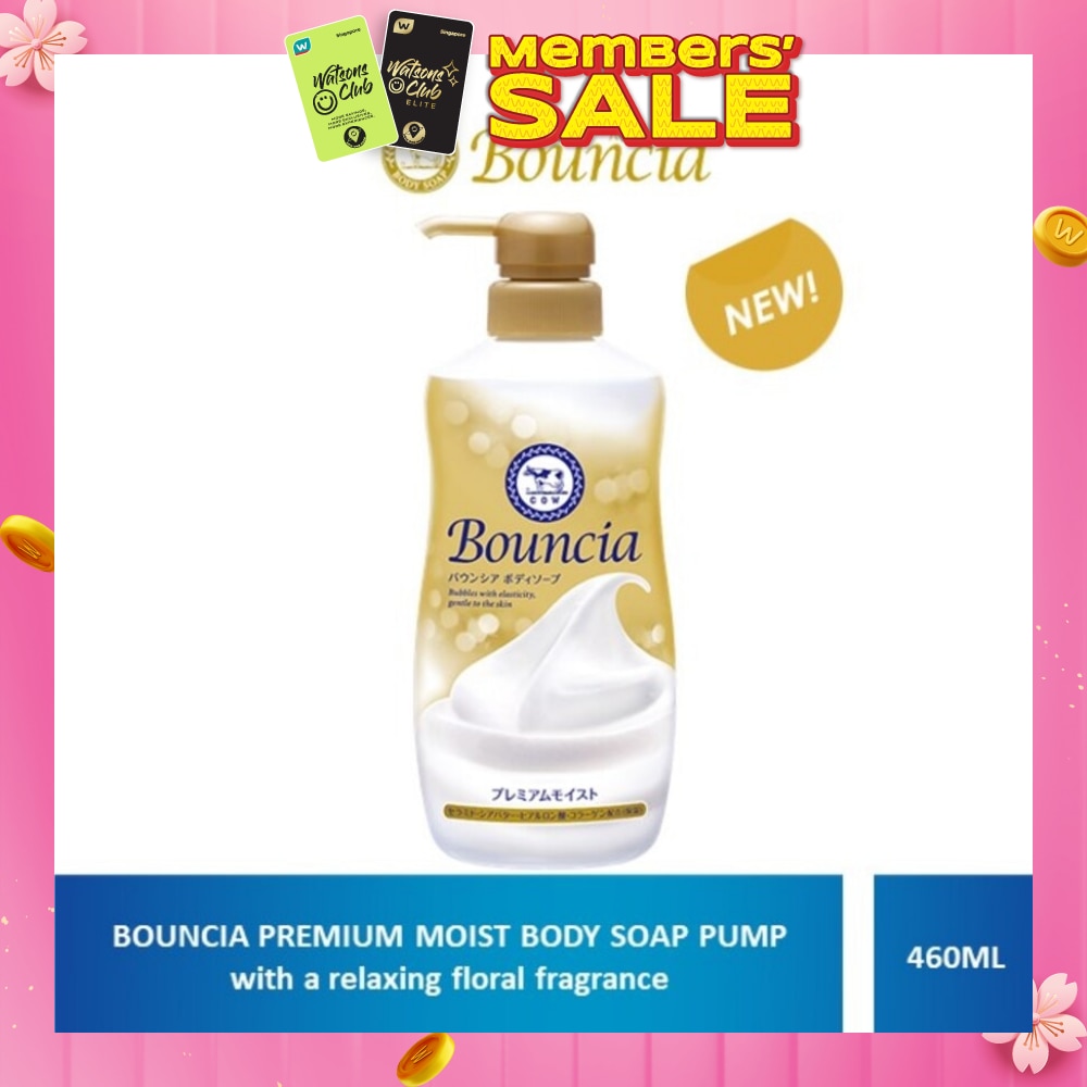 Body Soap Premium Moist Pump 460ml