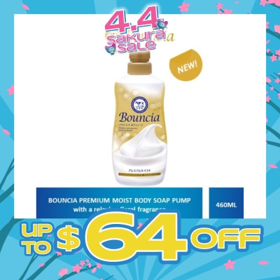 BOUNCIA - Body Soap Premium Moist Pump 460ml