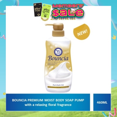 BOUNCIA - Body Soap Premium Moist Pump 460ml