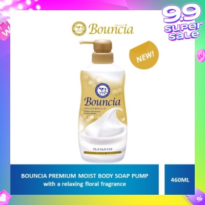 BOUNCIA Body Soap Premium Moist Pump 460ml