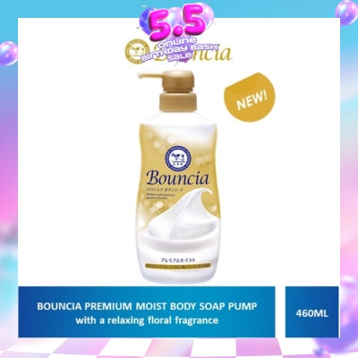 BOUNCIA - Body Soap Premium Moist Pump 460ml