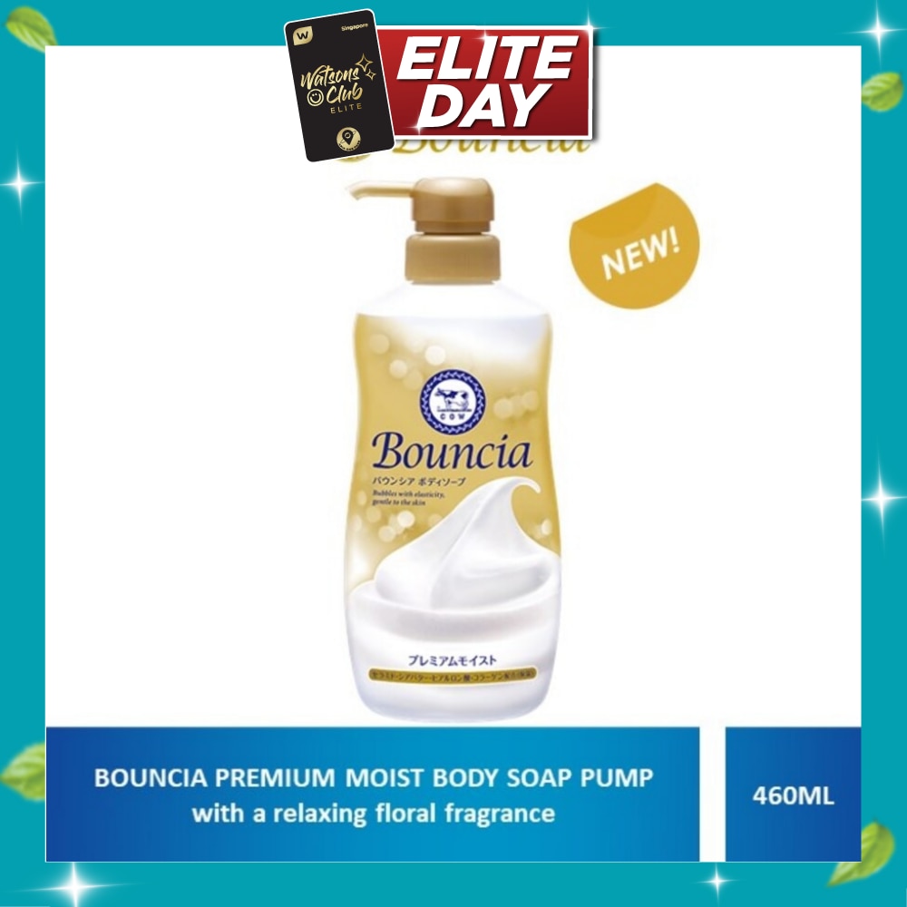 Body Soap Premium Moist Pump 460ml image