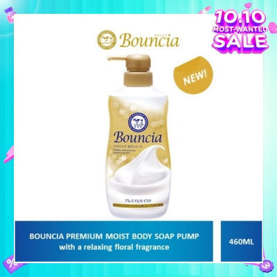 BOUNCIA Body Soap Premium Moist Pump 460ml
