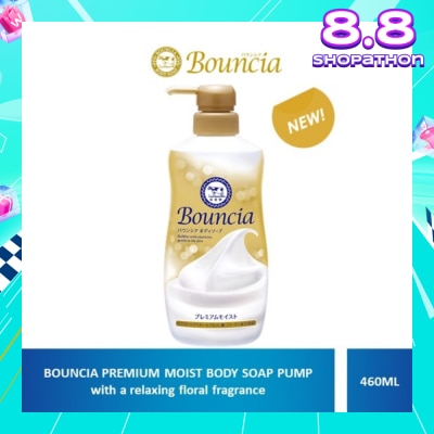 BOUNCIA Body Soap Premium Moist Pump 460ml