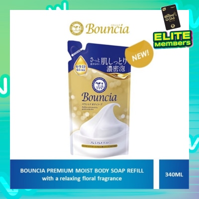 BOUNCIA Body Soap Premium Moist Pump Refill 340ml