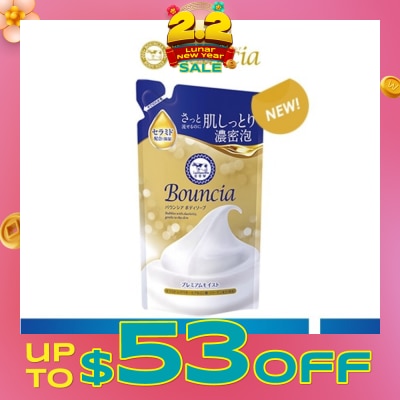 BOUNCIA Body Soap Premium Moist Pump Refill 340ml