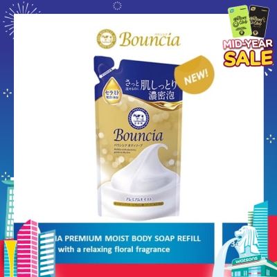 BOUNCIA Body Soap Premium Moist Pump Refill 340ml